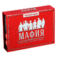 Игра карточная "Мафия. Чикаго" в подарочной коробке (405013) Игра карточная "Мафия. Чикаго" в подарочной коробке (405013)