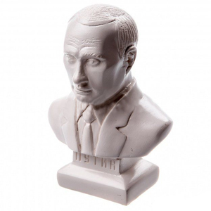 Статуэтка "Путин В.В."(2210-1)