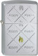 Зажигалка Zippo 4*6см (205Zippos) Зажигалка Zippo 4*6см (205Zippos)