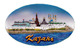 Вид Кремль (Kzn19-0402) Вид Кремль (Kzn19-0402)