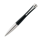 Шариковая ручка Parker Urban. London Cab Black C (S0767130) Шариковая ручка Parker Urban. London Cab Black C (S0767130)