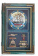 625531 Ключница "Морской стиль" 625531 Ключница "Морской стиль"