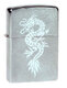 Зажигалка "Zippo" (200Dragon) Зажигалка "Zippo" (200Dragon)